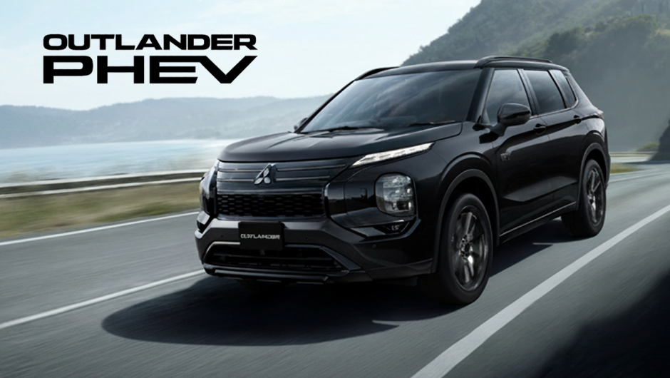 OUTLANDER PHEV