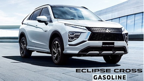 ECLIPSE CROSS PHEV